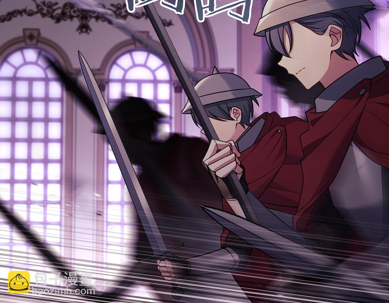 第146话 空间撕裂(1/6)-第148话