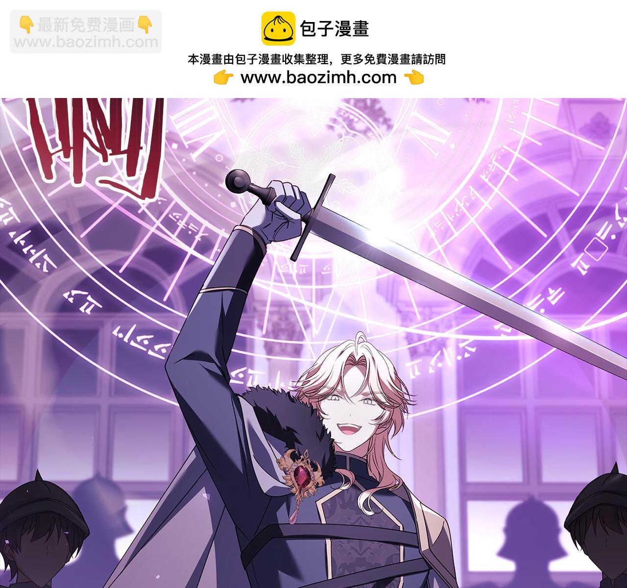 第146话 空间撕裂(1/6)-第148话