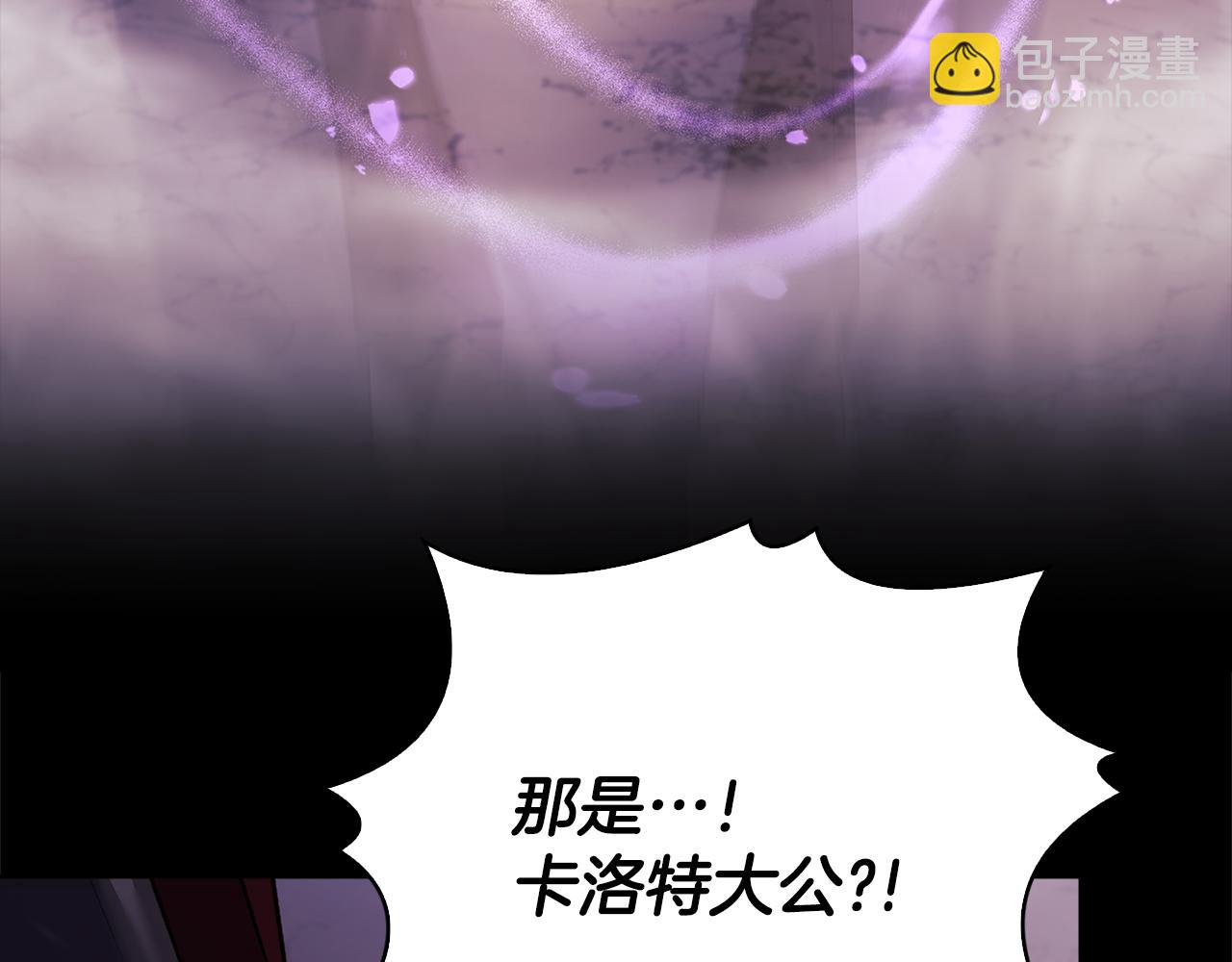 第146话 空间撕裂(1/6)-第148话