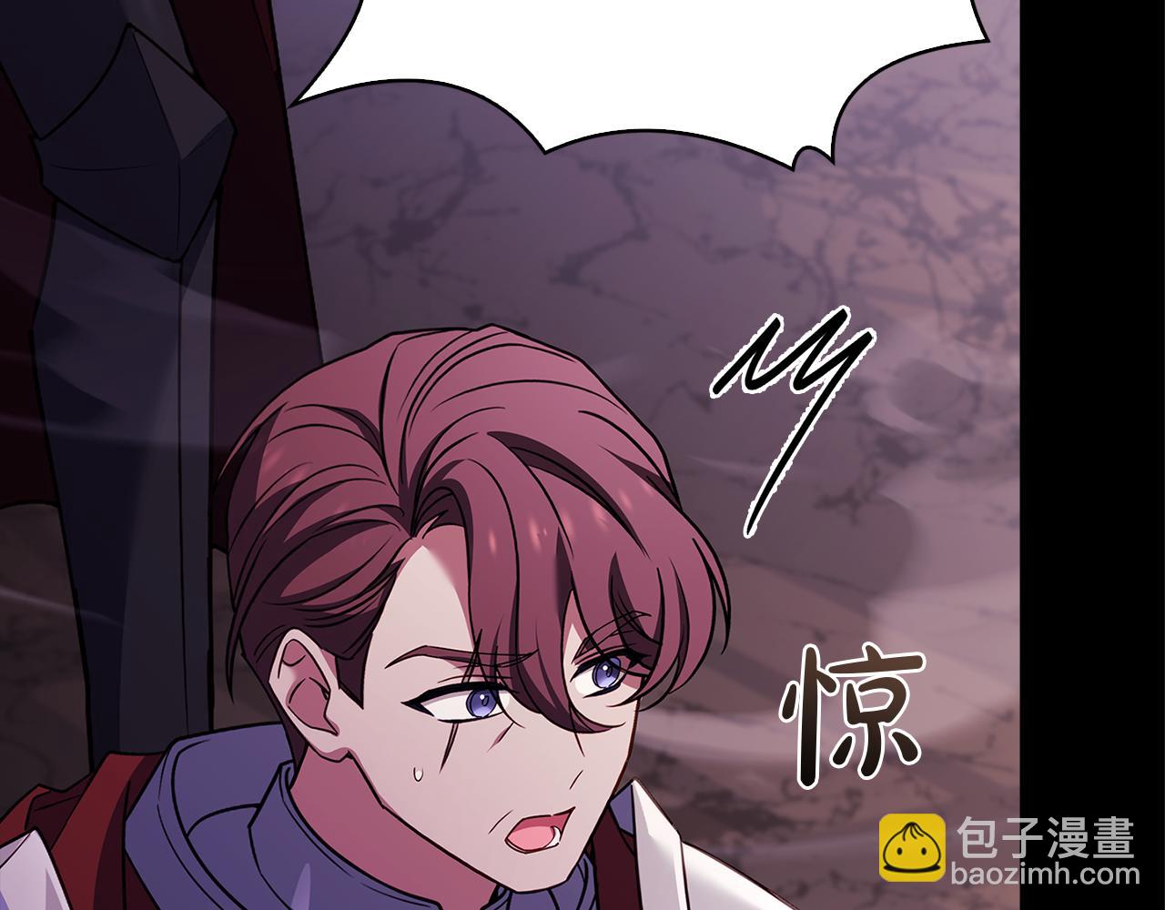 第146话 空间撕裂(1/6)-第148话