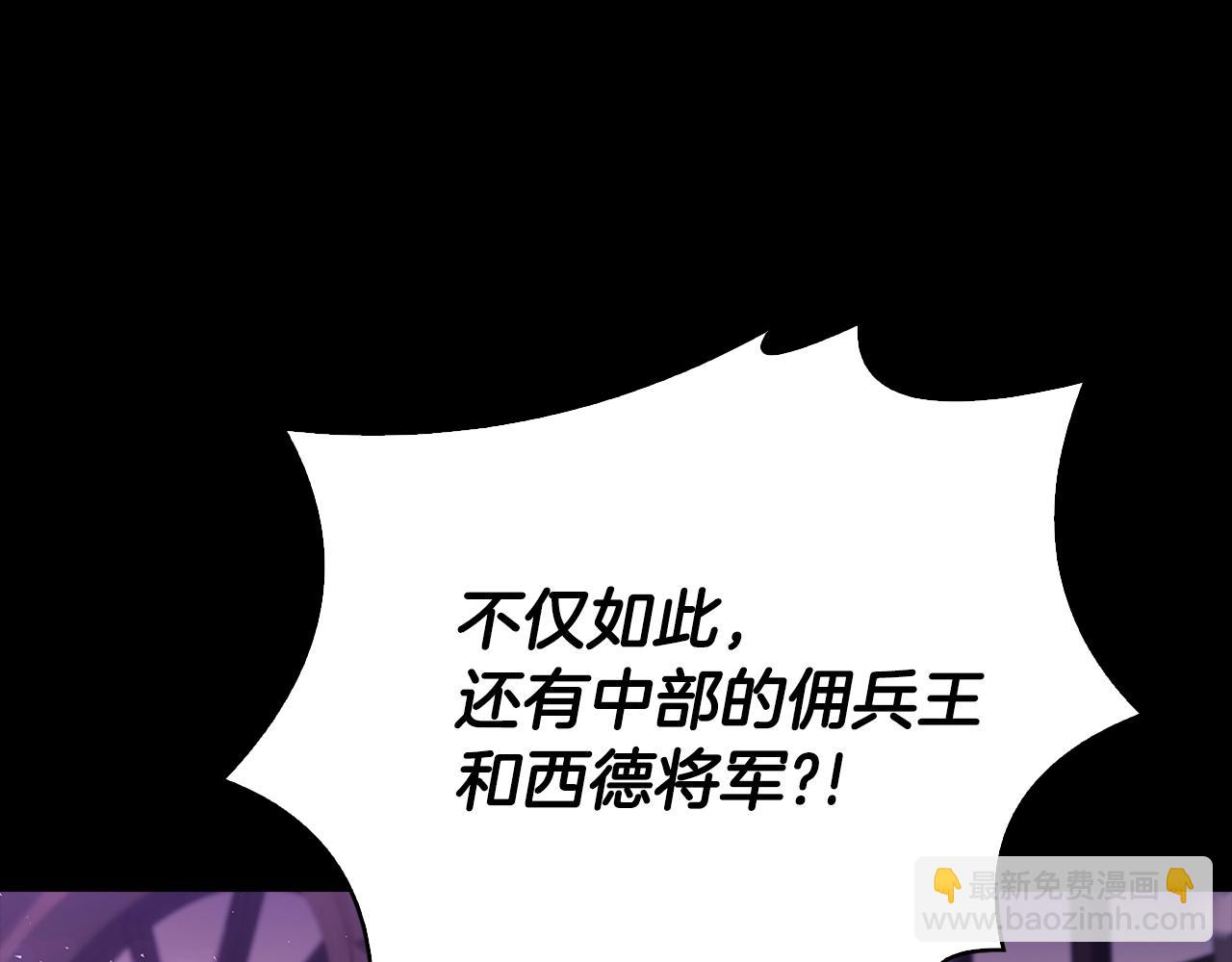 第146话 空间撕裂(1/6)-第148话