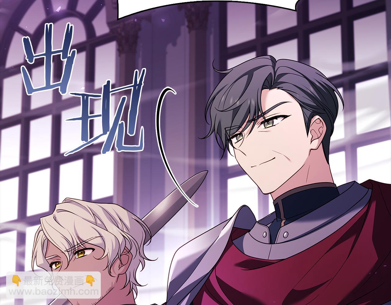 第146话 空间撕裂(1/6)-第148话