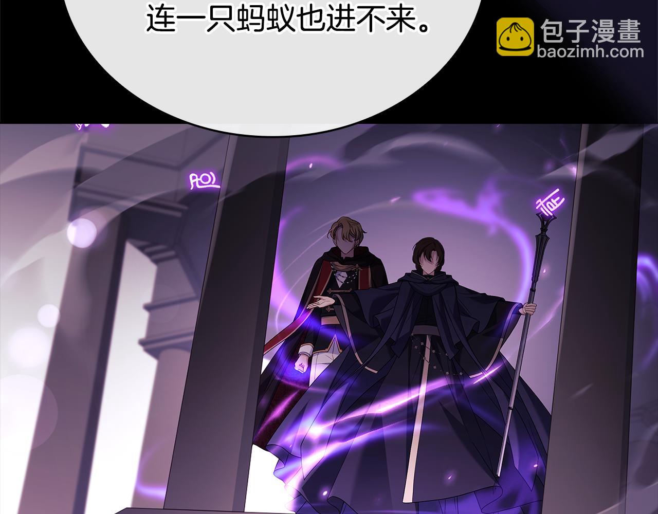 第146话 空间撕裂(1/6)-第148话