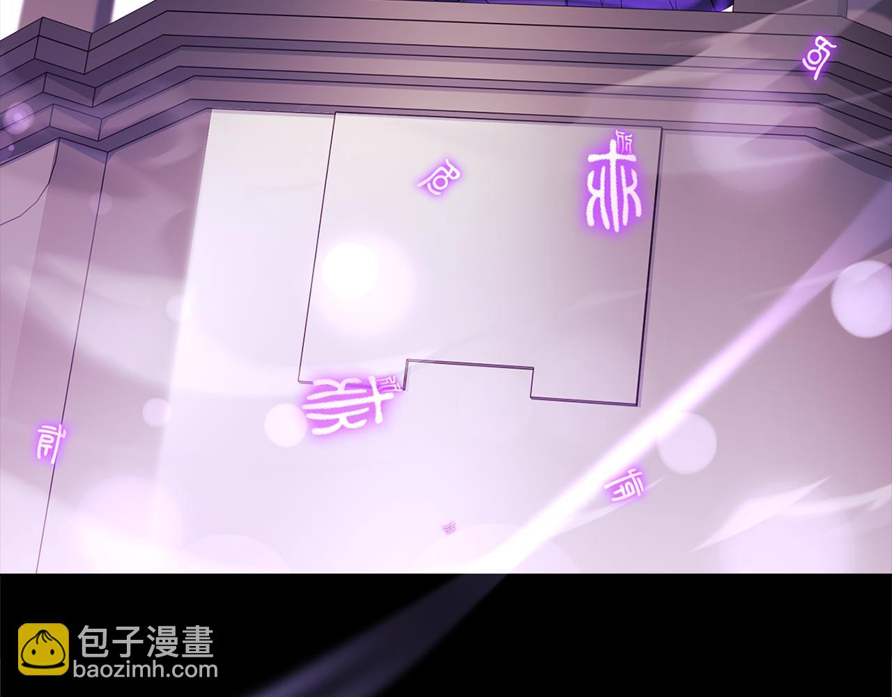 第146话 空间撕裂(1/6)-第148话