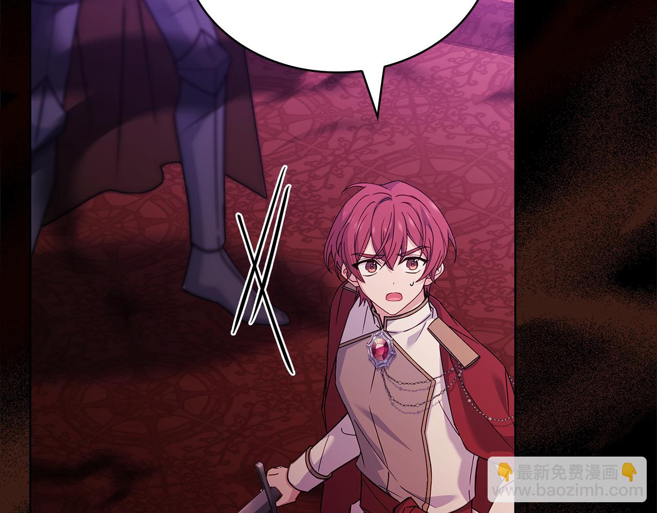 第146话 空间撕裂(1/6)-第148话