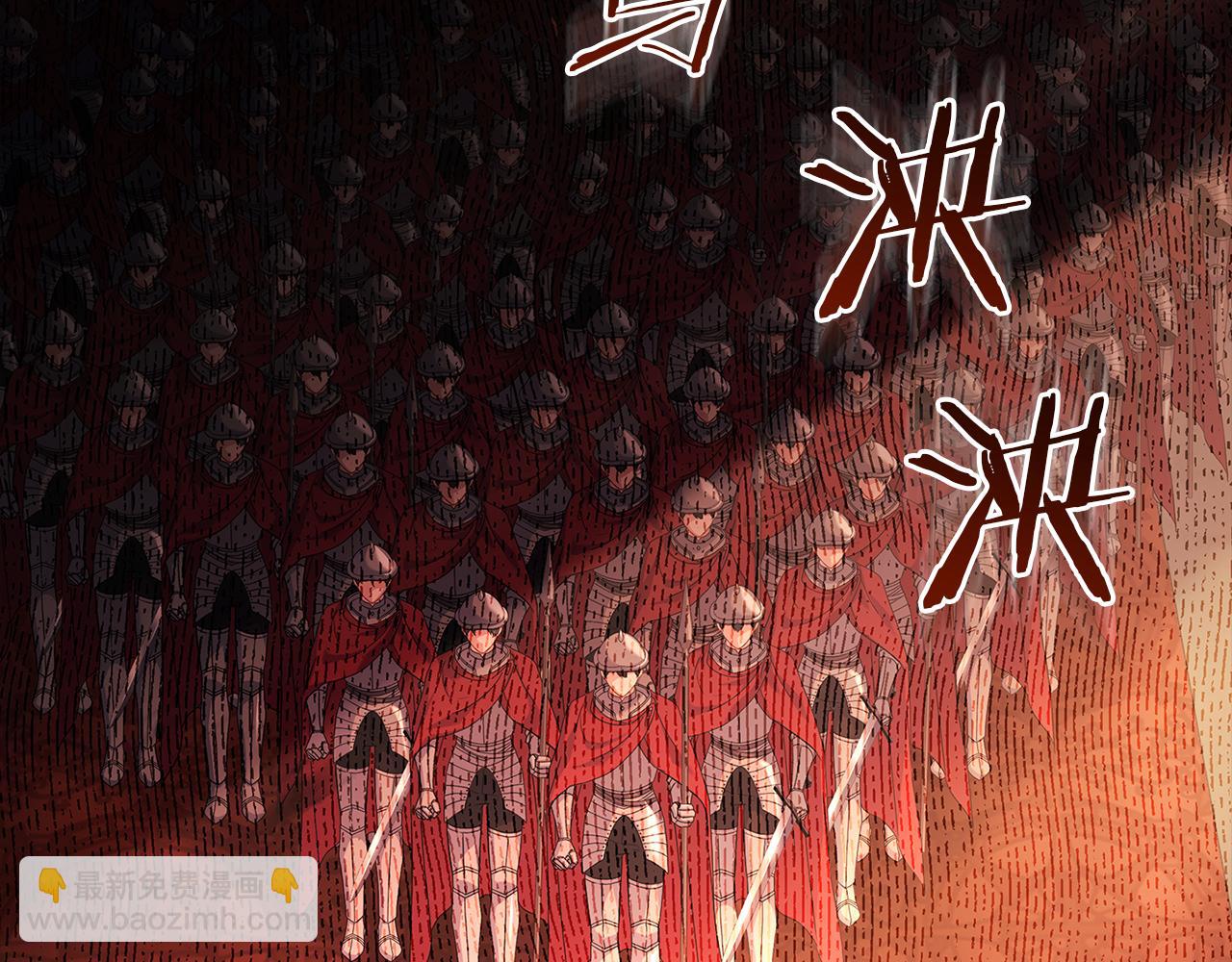 第146话 空间撕裂(1/6)-第148话