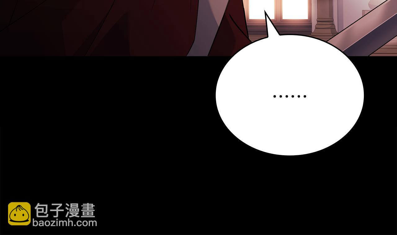 第146话 空间撕裂(1/6)-第148话