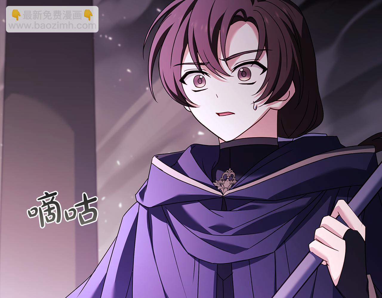 第146话 空间撕裂(1/6)-第148话