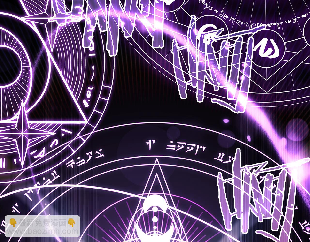 第146话 空间撕裂(1/6)-第148话