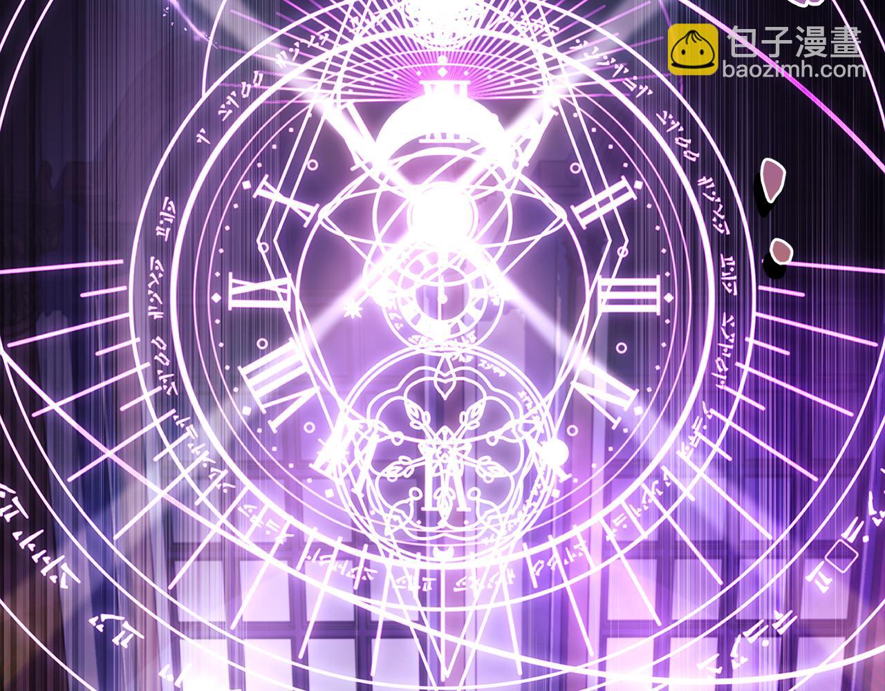 第146话 空间撕裂(1/6)-第148话