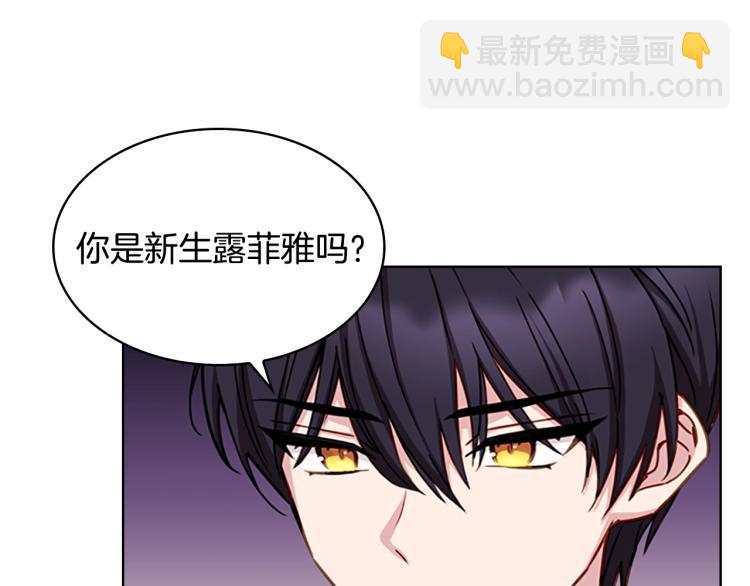 第15话 惩罚(1/4)-第16话