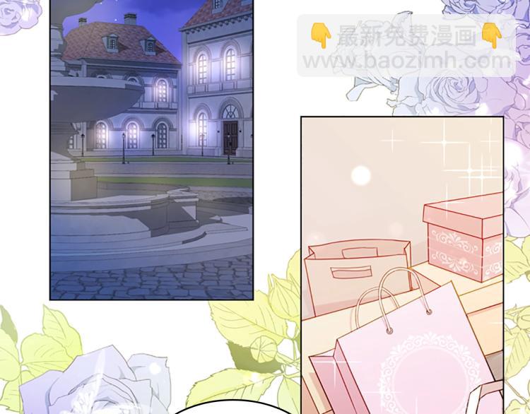 第15话 惩罚(1/4)-第16话