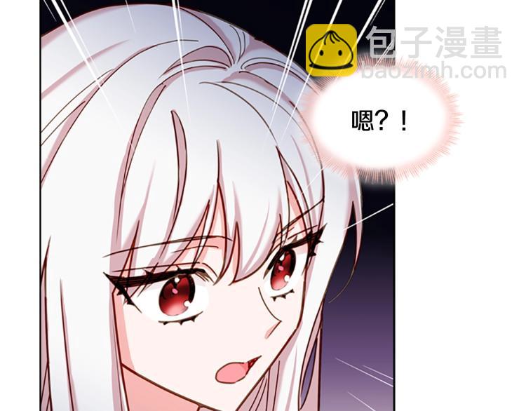 第15话 惩罚(1/4)-第16话