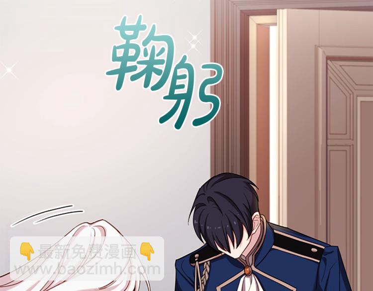 第15话 惩罚(1/4)-第16话