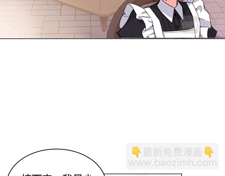 第15话 惩罚(1/4)-第16话