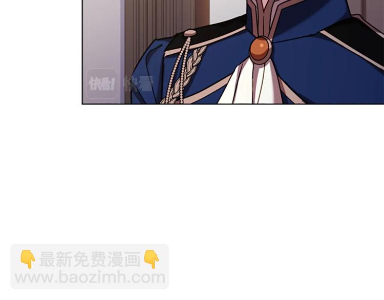 第15话 惩罚(1/4)-第16话