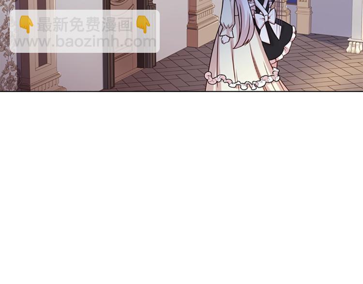 第15话 惩罚(1/4)-第16话