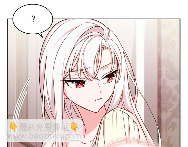 第15话 惩罚(1/4)-第16话