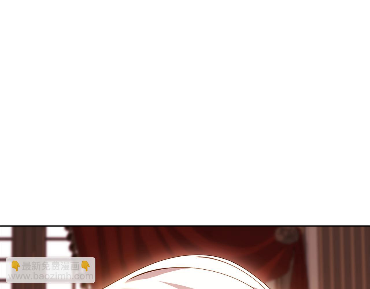 第148话 抱抱我吧(1/5)-第150话