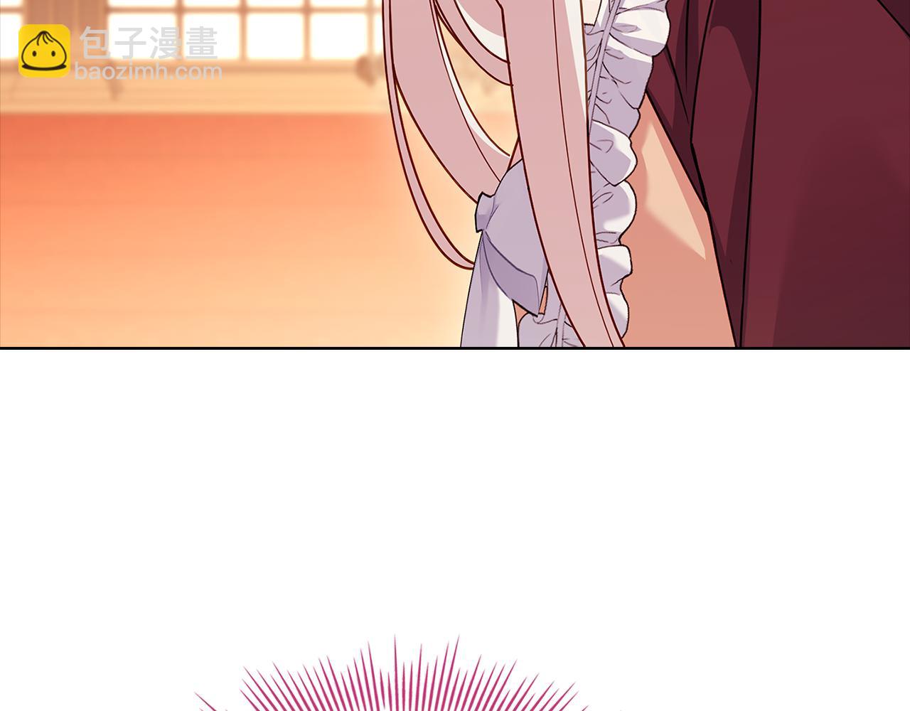 第148话 抱抱我吧(1/5)-第150话