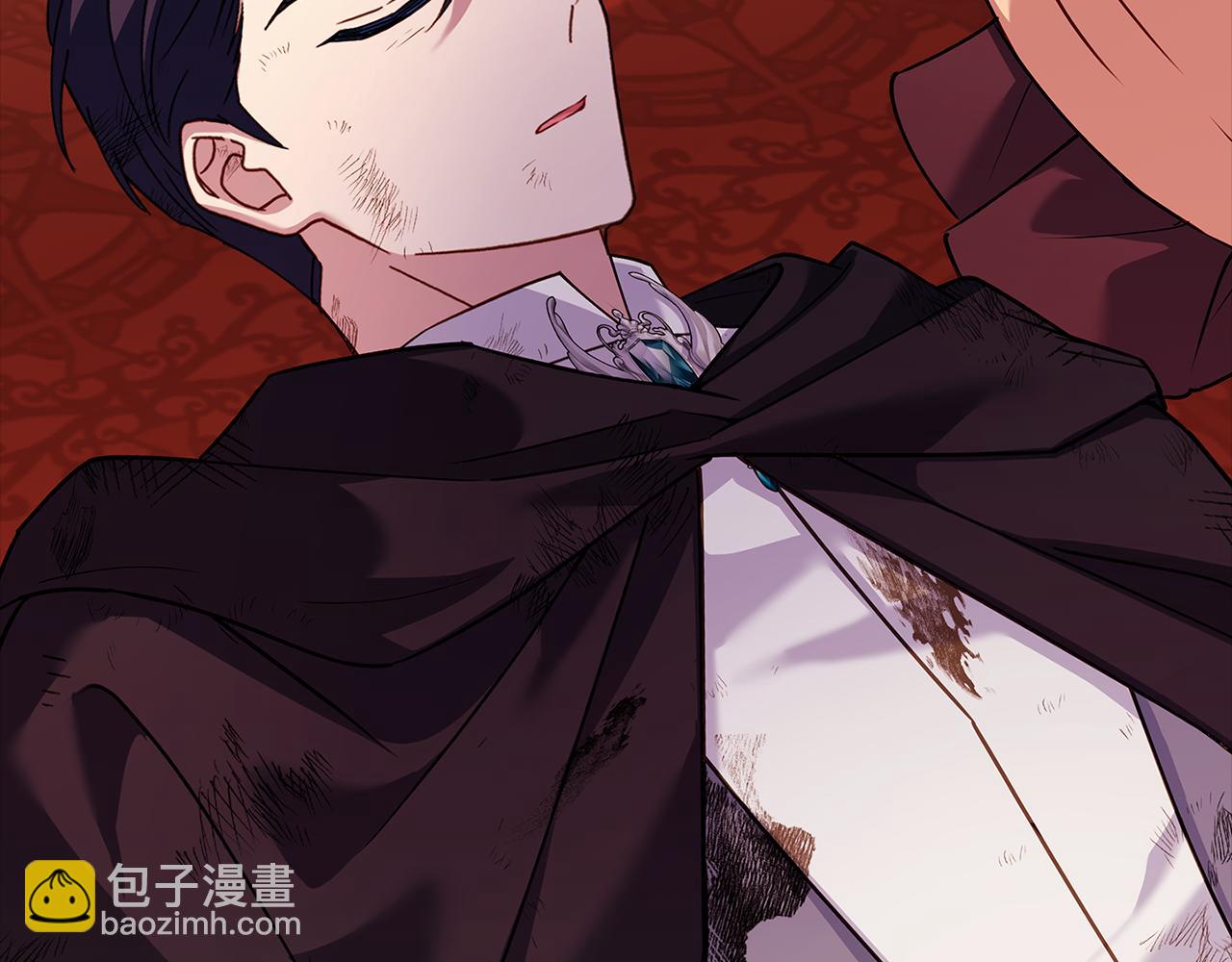 第148话 抱抱我吧(1/5)-第150话