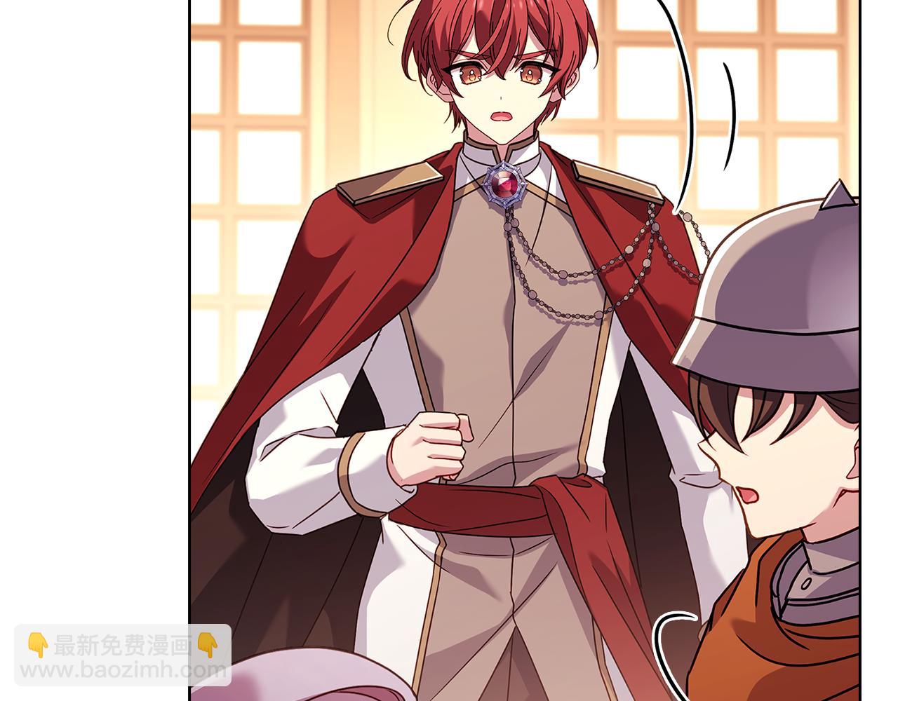 第148话 抱抱我吧(1/5)-第150话