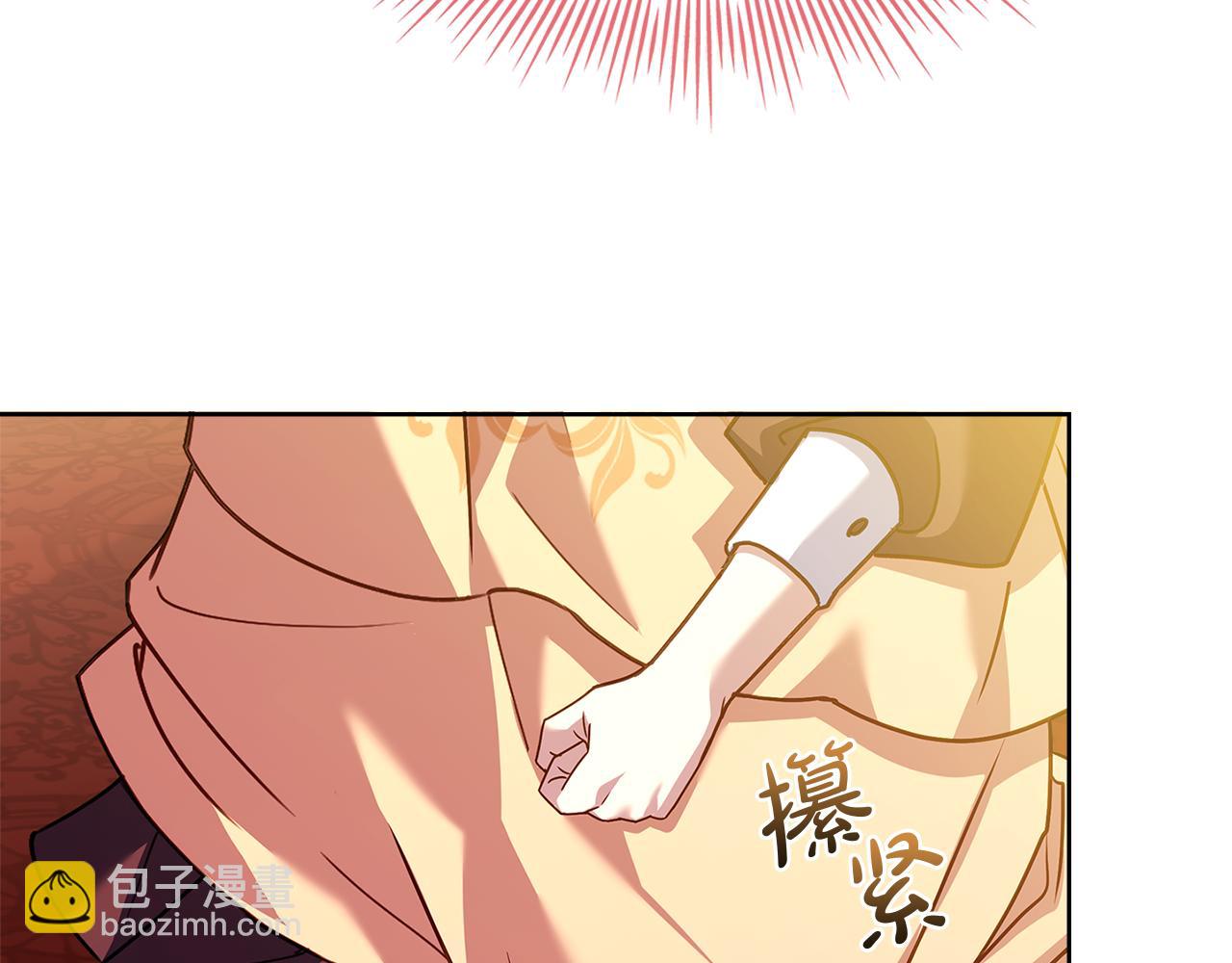 第148话 抱抱我吧(1/5)-第150话