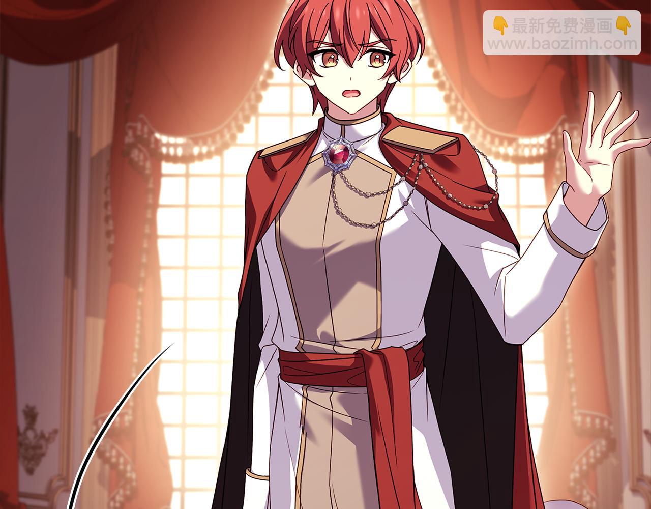 第148话 抱抱我吧(1/5)-第150话