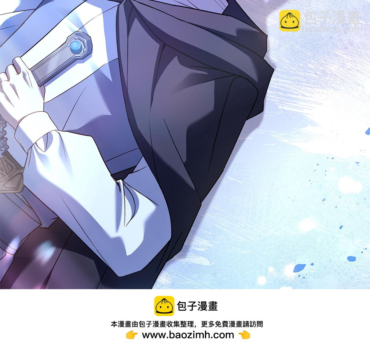 第148话 抱抱我吧(1/5)-第150话