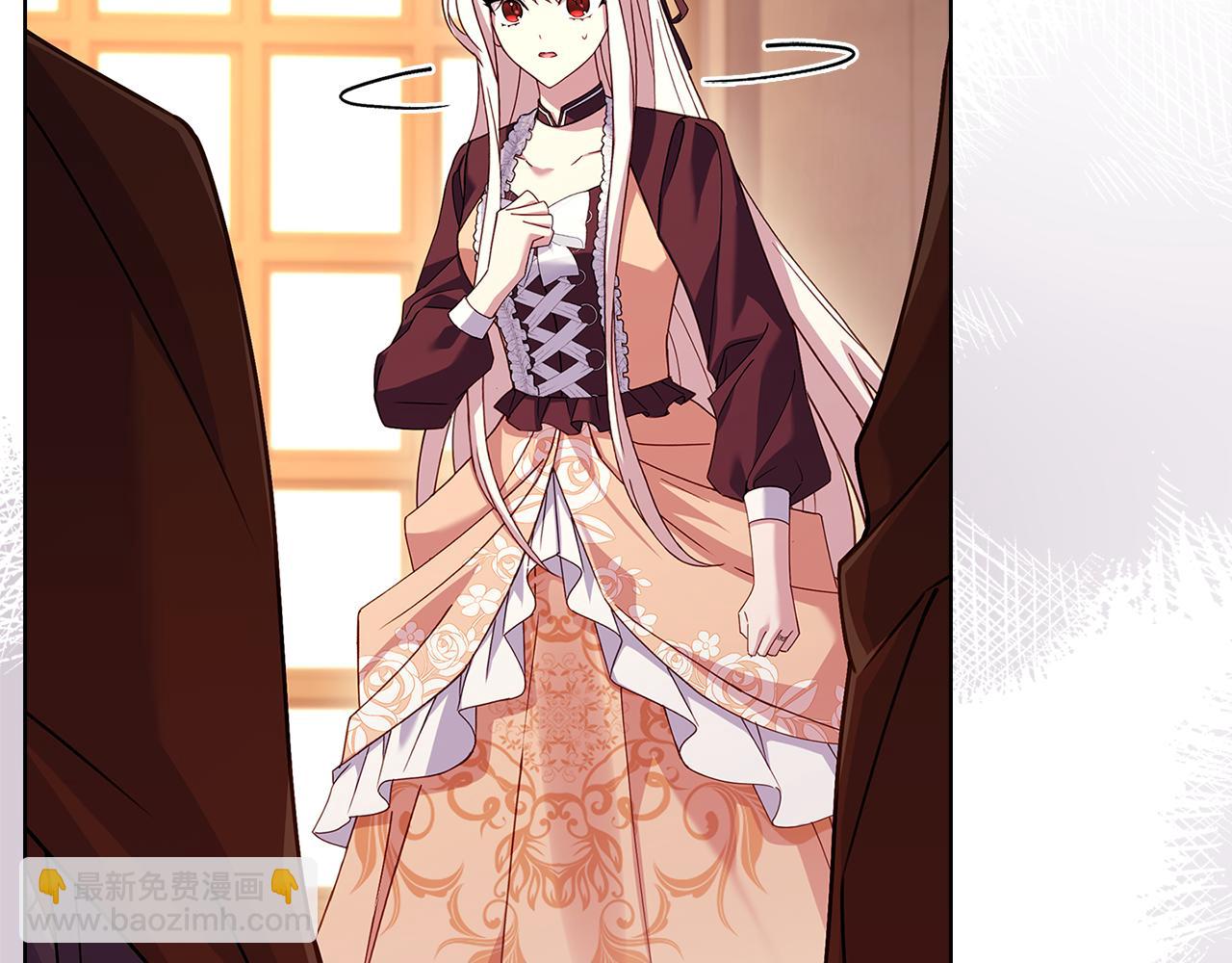 第148话 抱抱我吧(1/5)-第150话