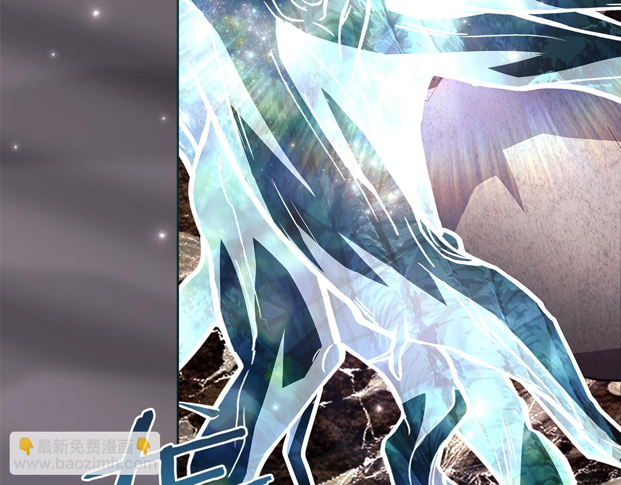 第150话 对峙(1/6)-第152话