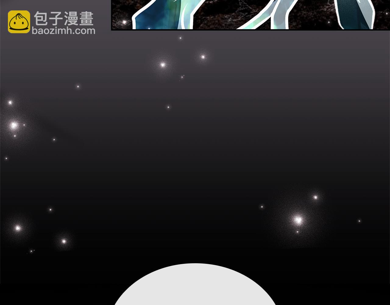 第150话 对峙(1/6)-第152话