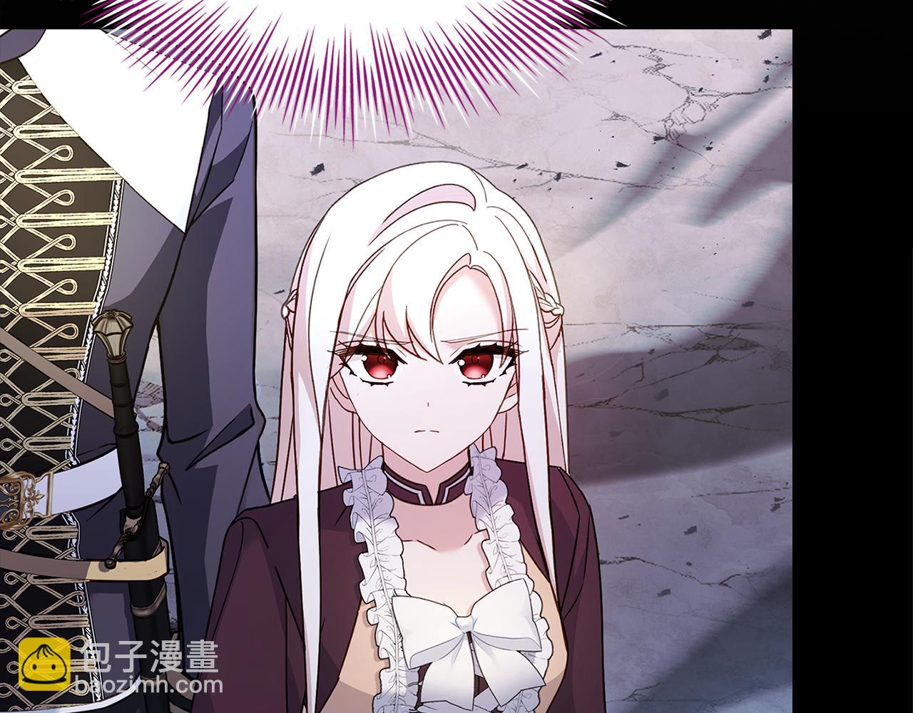 第150话 对峙(1/6)-第152话