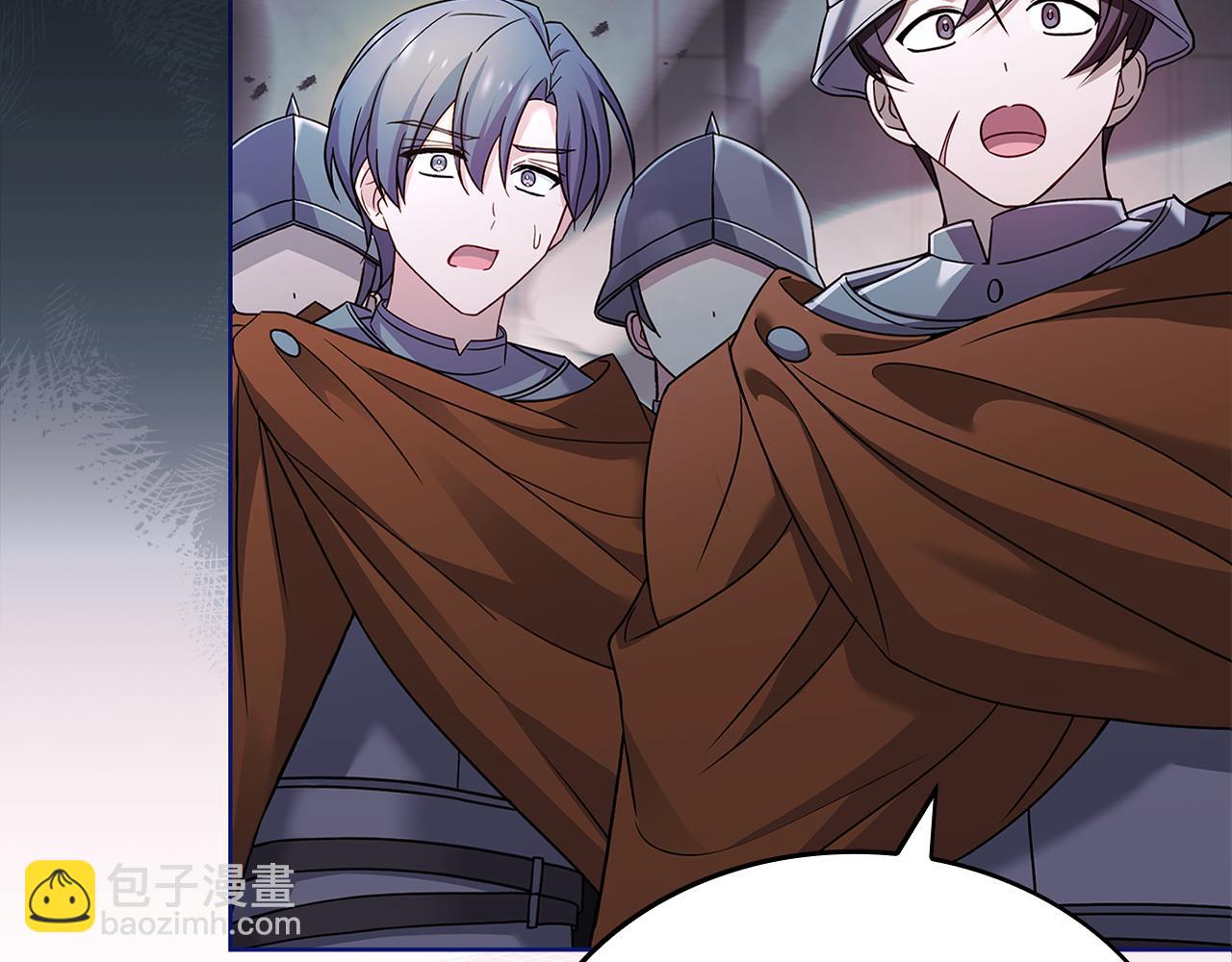 第150话 对峙(1/6)-第152话