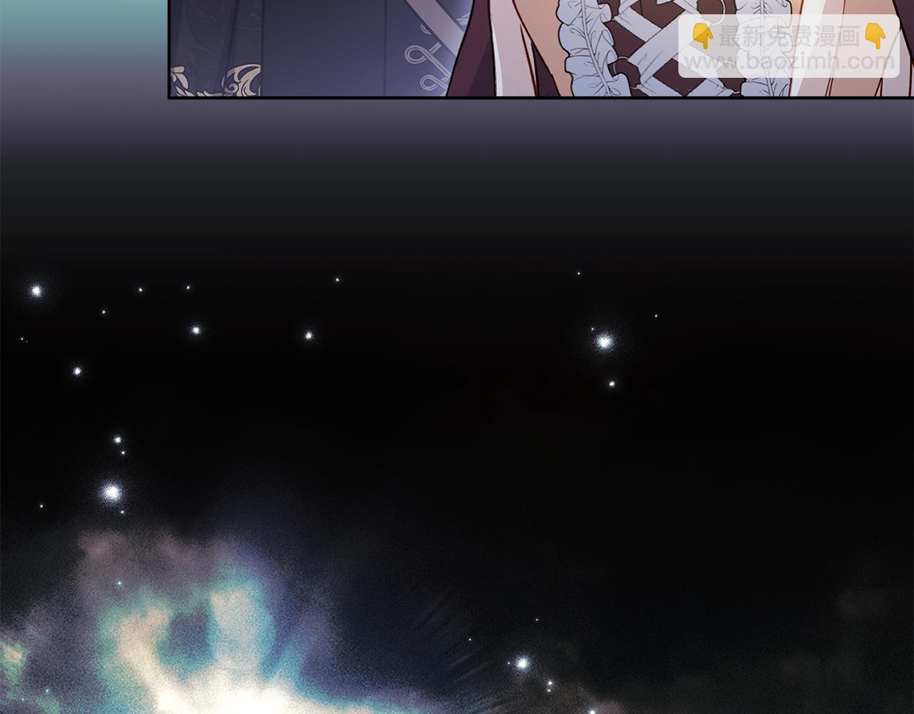 第150话 对峙(1/6)-第152话