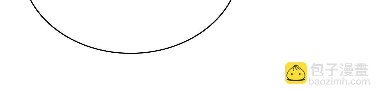 第150话 对峙(1/6)-第152话