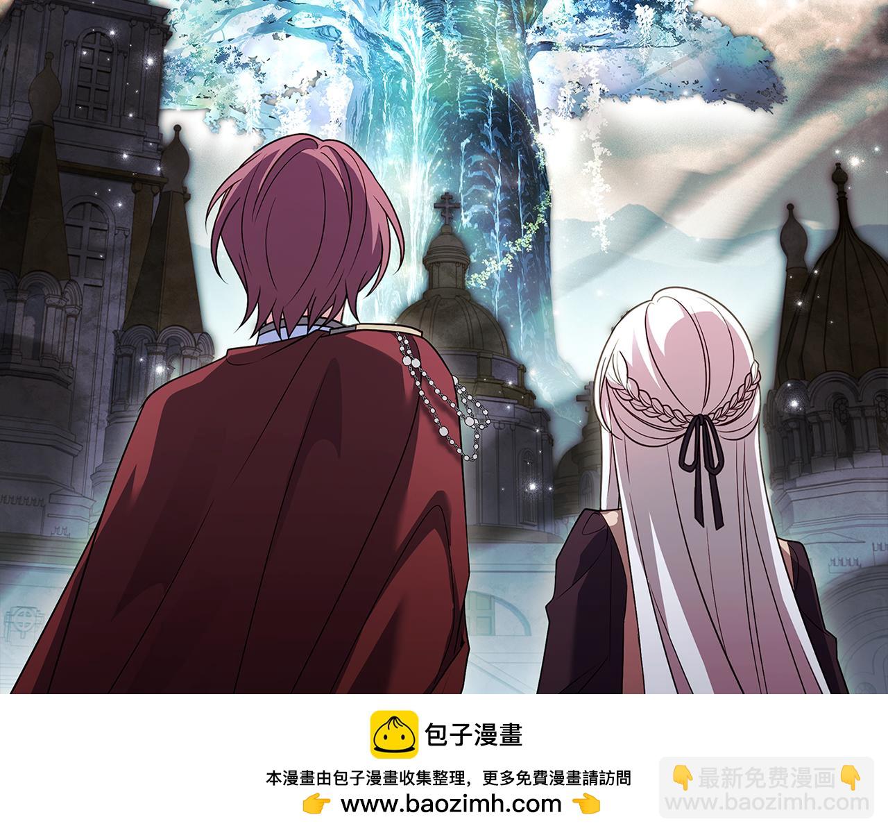 第150话 对峙(1/6)-第152话