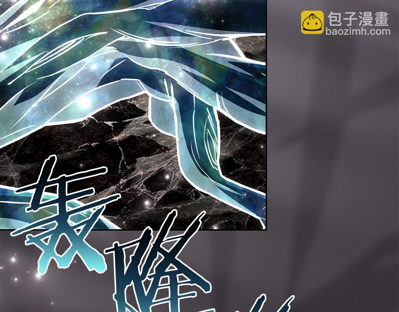 第150话 对峙(1/6)-第152话