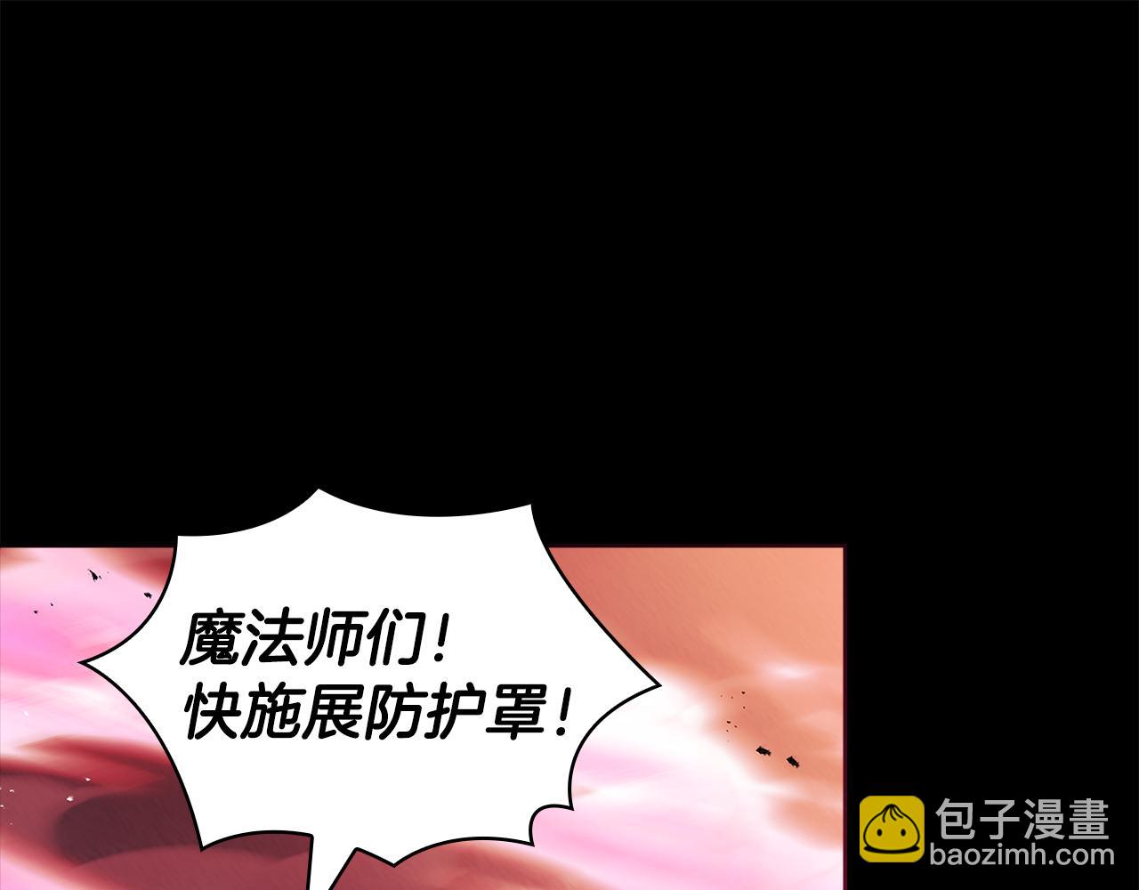 第152话 诱惑之果(1/6)-第154话