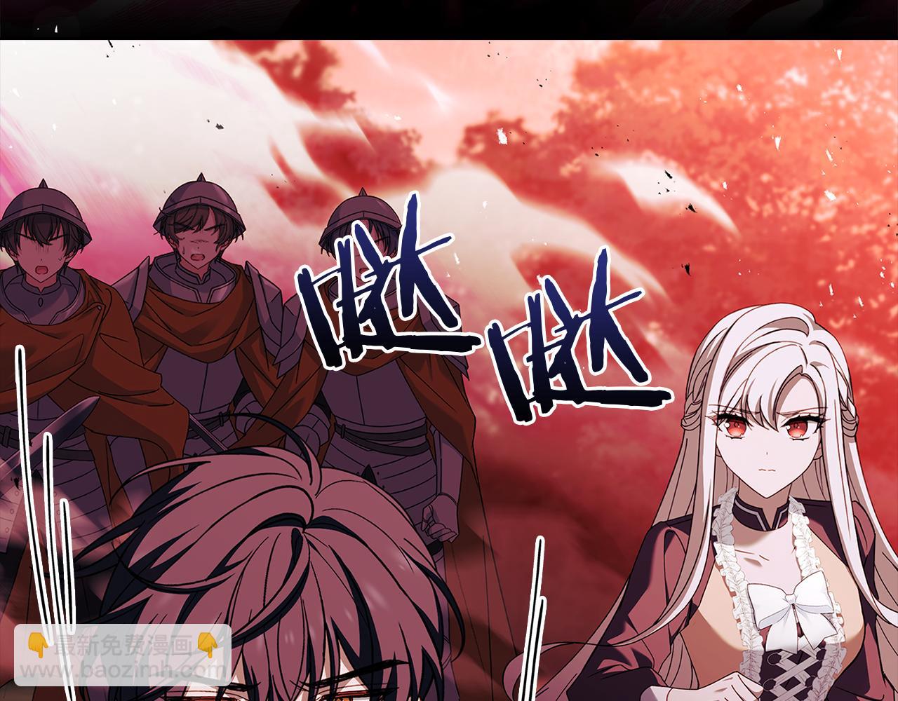 第152话 诱惑之果(1/6)-第154话