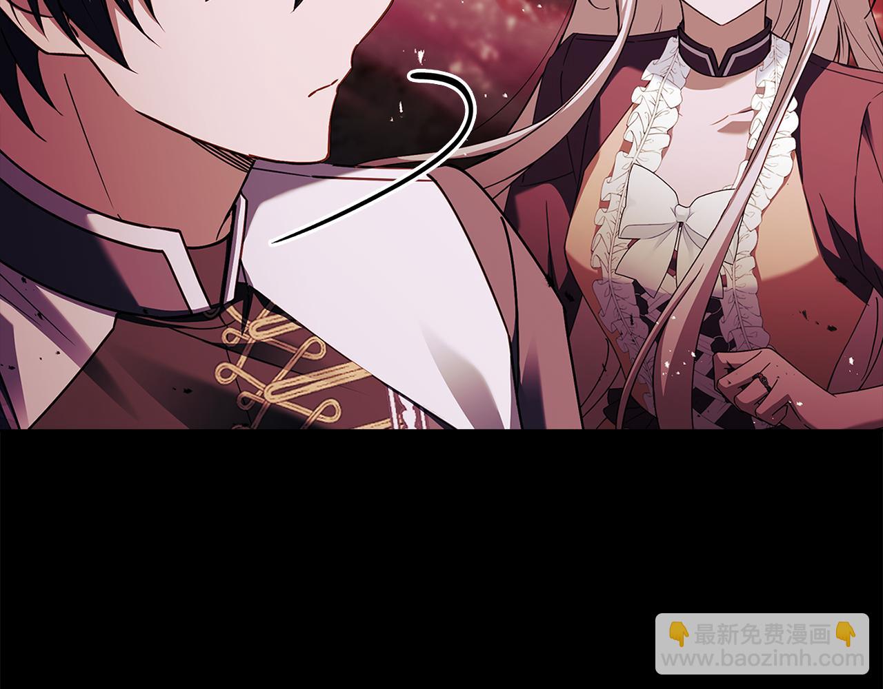 第152话 诱惑之果(1/6)-第154话