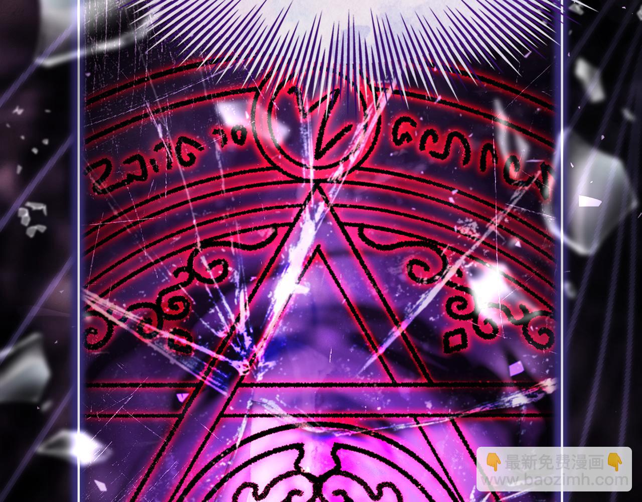 第152话 诱惑之果(1/6)-第154话