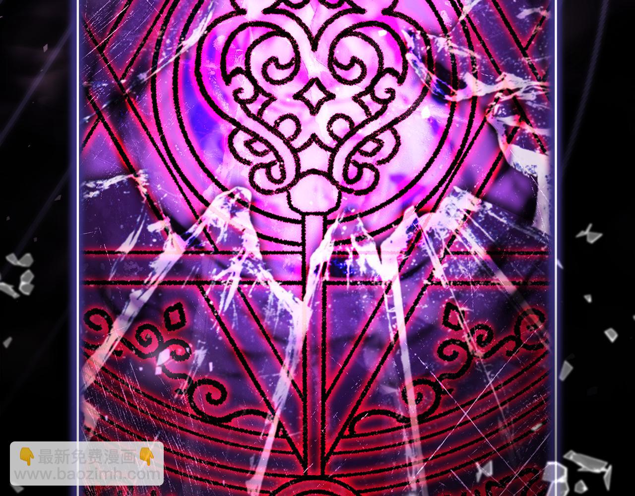 第152话 诱惑之果(1/6)-第154话