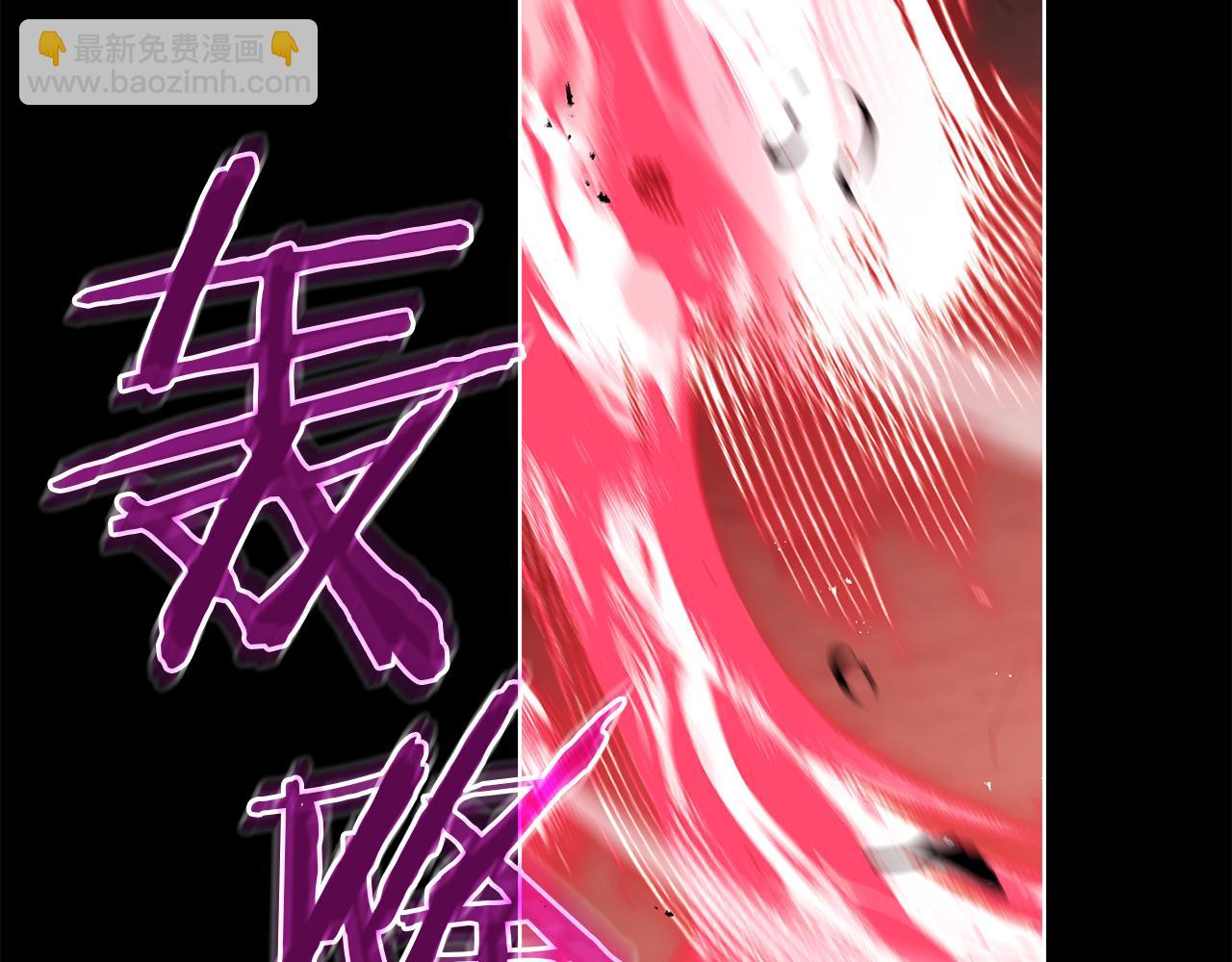 第152话 诱惑之果(1/6)-第154话