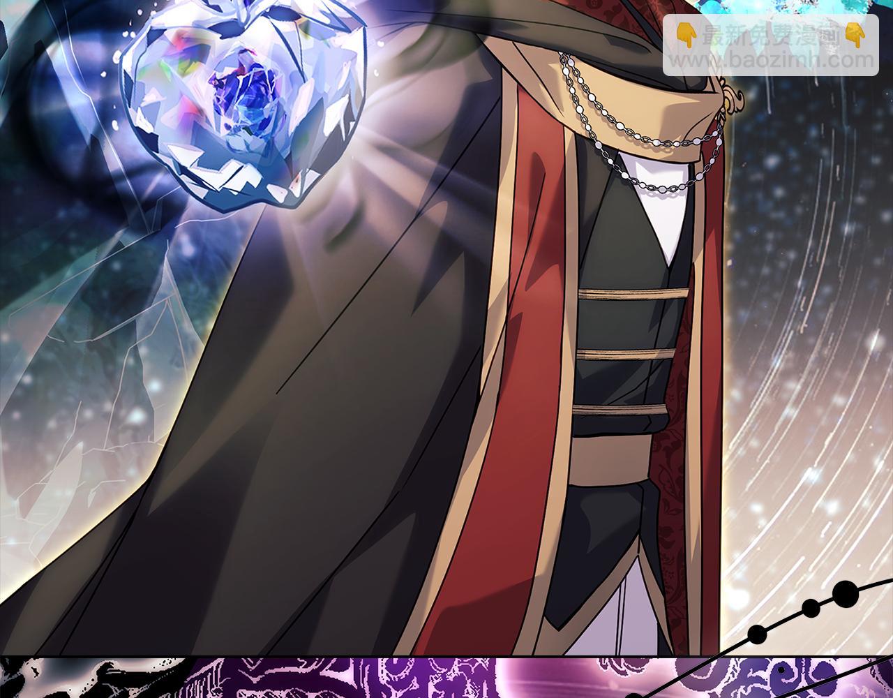 第154话 皇太子的选择(1/5)-第156话