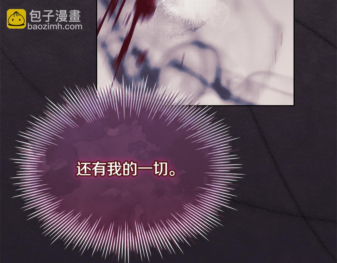 第154话 皇太子的选择(1/5)-第156话