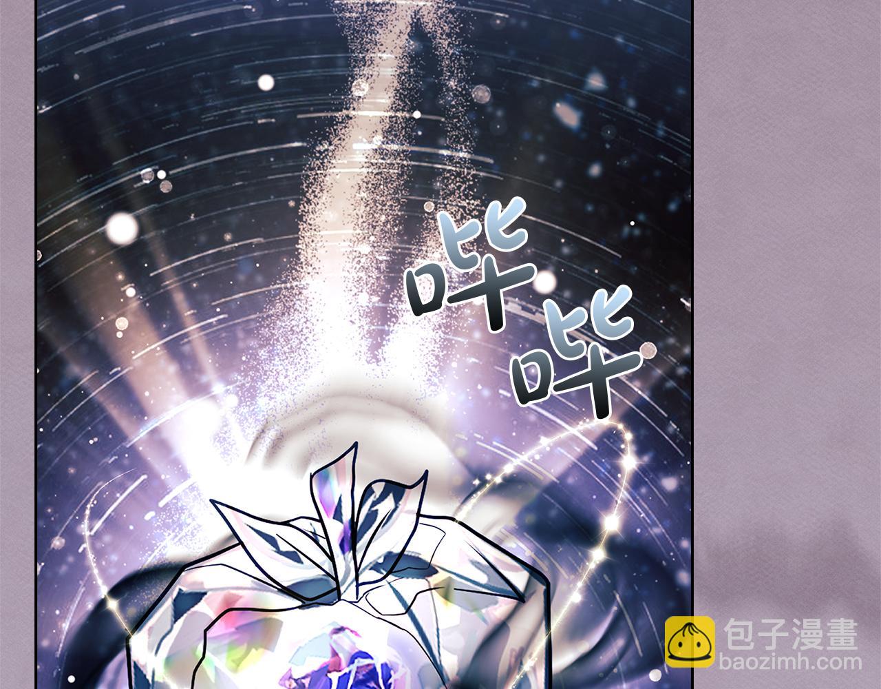 第154话 皇太子的选择(1/5)-第156话