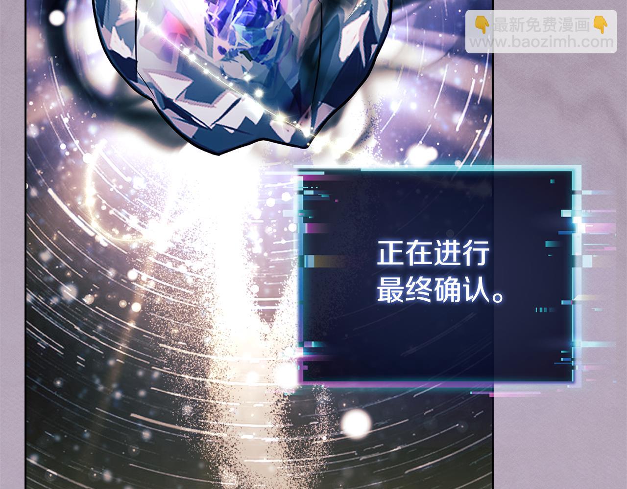 第154话 皇太子的选择(1/5)-第156话