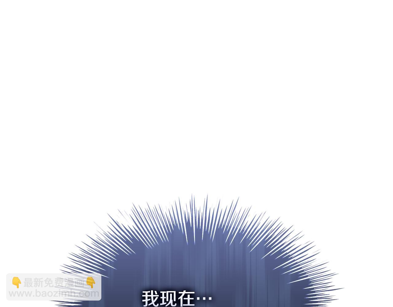 第154话 皇太子的选择(1/5)-第156话