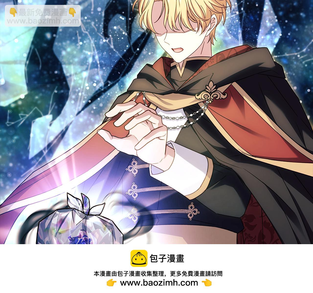 第154话 皇太子的选择(1/5)-第156话